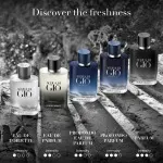 Acqua di Giò uzupełnialna woda perfumowana dla mężczyzn 100 ml