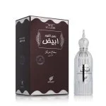Afnan Dehn Al Oudh Abiyad woda perfumowana unisex