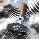 Afnan Mirsaal of Trust woda perfumowana dla mężczyzn