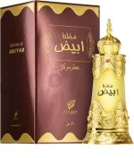 Mukhalat Abiyad olejek perfumowany U 20 ml