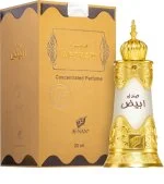 Olejek perfumowany Sandal Abiyad 20 ml