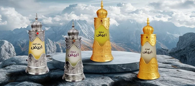 Olejek perfumowany Sandal Abiyad 20 ml