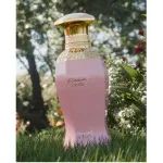 Kiaana Crush woda perfumowana dla kobiet 100 ml