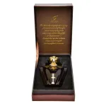 Turathi Brown woda perfumowana dla mężczyzn 90 ml