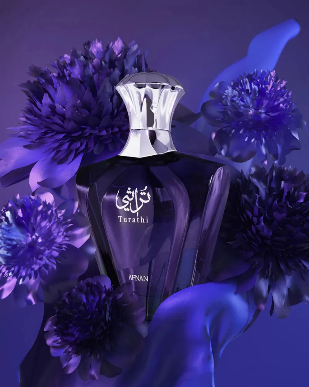 Turathi Homme Blue woda perfumowana dla mężczyzn 90 ml