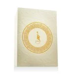 Ahmed Al Maghribi Zumar ekstrakt perfum unisex