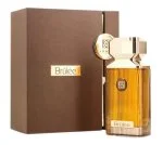 Brulee U woda perfumowana 100 ml