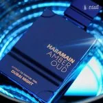 Amber Oud Dubai Night ekstrakt perfum unisex 100 ml