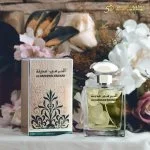 Madinah spray 100 ml
