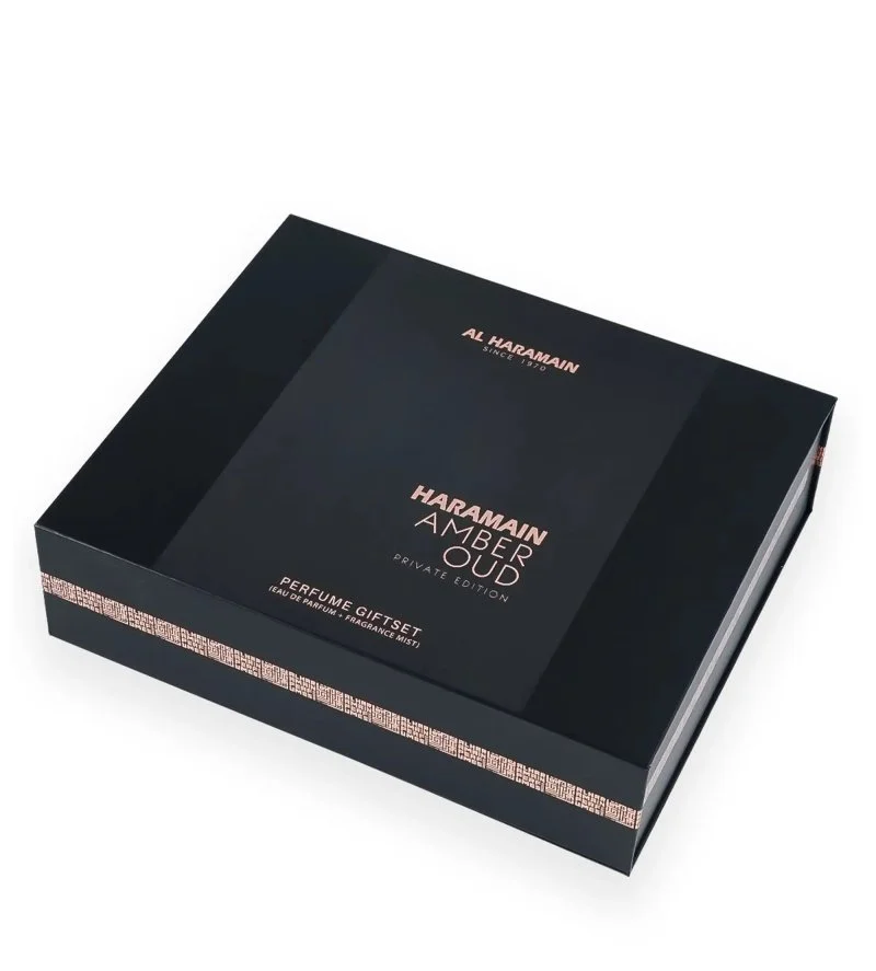 Amber Oud Private Edition zestaw upominkowy unisex woda perfumowana 75 ml + woda perfumowana 30 ml + mgiełka do ciała 200 ml