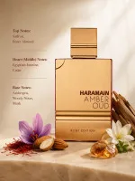 Amber Oud Ruby Edition woda perfumowana unisex 60 ml