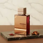 Amber Oud Ruby Edition woda perfumowana unisex 60 ml