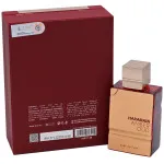 Amber Oud Ruby Edition woda perfumowana unisex 60 ml