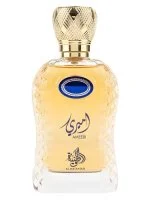 Ameeri U woda perfumowana 100 ml