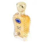Ameeri U woda perfumowana 100 ml
