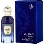 Muheeb U woda perfumowana 100 ml