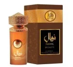 Nawal Bronzite woda perfumowana unisex 100 ml