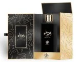 Reda´a U woda perfumowana 100 ml