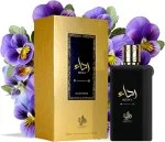 Reda´a U woda perfumowana 100 ml