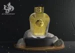 Watani Intense Gold woda perfumowana unisex 100 ml