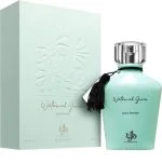 Wataniah Green U woda perfumowana 100 ml