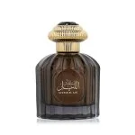 Sultan Al Lail woda perfumowana dla mężczyzn 100 ml
