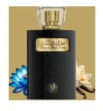 Attar Al Wesal Elixir U woda perfumowana 100 ml