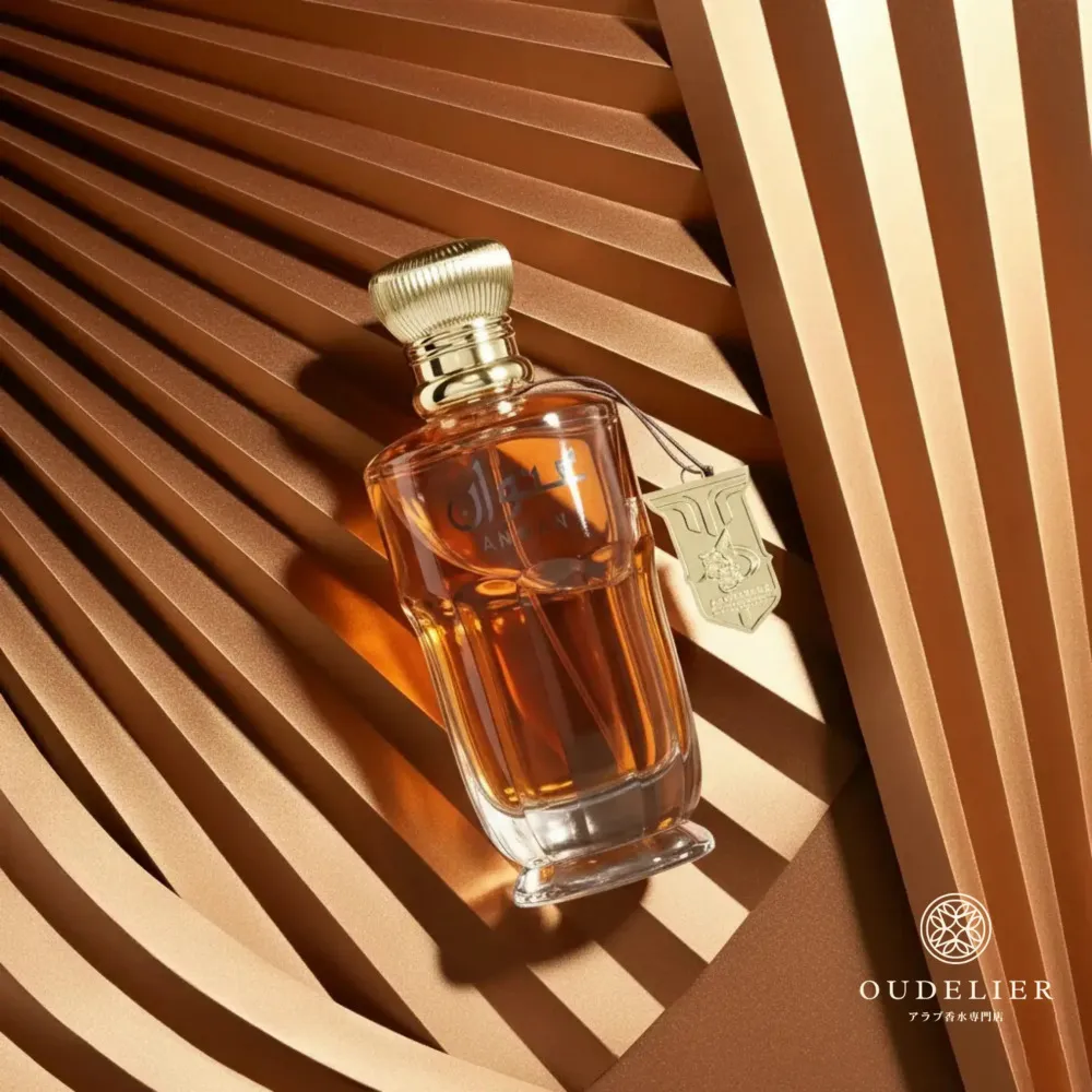 Anwan woda perfumowana unisex 100 ml