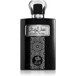 Attar Al Wesal woda perfumowana unisex 100 ml