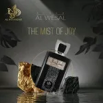 Attar Al Wesal woda perfumowana unisex 100 ml