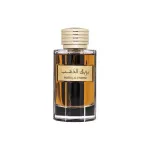 Bareeq Al Dhahab woda perfumowana dla mężczyzn 100 ml