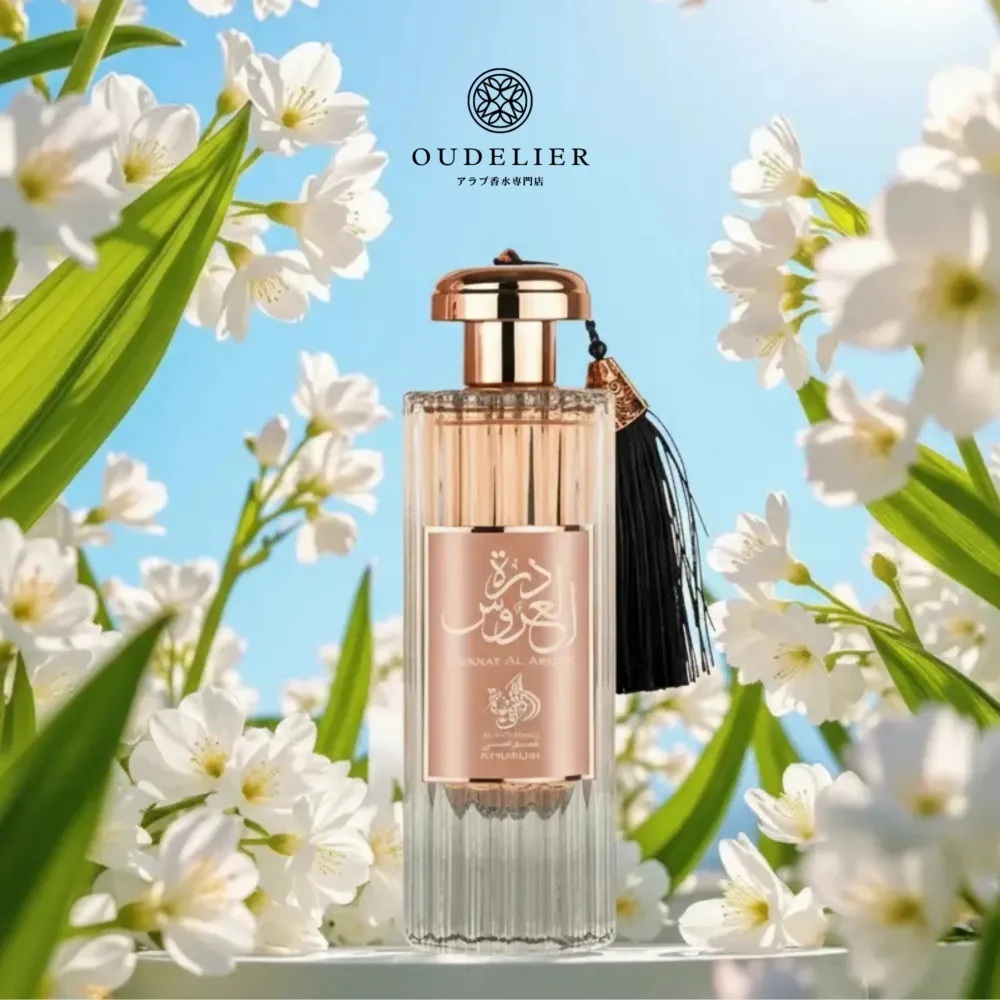 Durrat Al Aroos woda perfumowana dla kobiet 100 ml