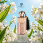 Durrat Al Aroos woda perfumowana dla kobiet 100 ml