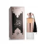 Durrat Al Aroos woda perfumowana dla kobiet 100 ml