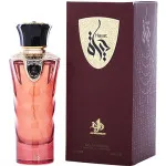 Hayat woda perfumowana unisex 100 ml