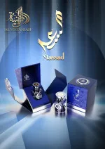 Massad woda perfumowana unisex 100 ml