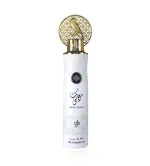 Al Wataniah Musk Dubai odświeżacz powietrza 300 ml