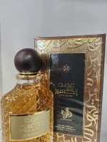 Oud Elixir woda perfumowana unisex 100 ml