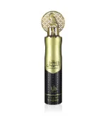 Al Wataniah Sultan Al Lail odświeżacz powietrza 300 ml