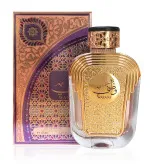 Watani Purple woda perfumowana dla kobiet 100 ml