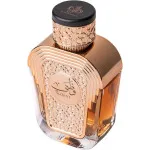 Watani Purple woda perfumowana dla kobiet 100 ml