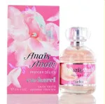 Anais Anais Premier Delice woda toaletowa dla kobiet 50 ml