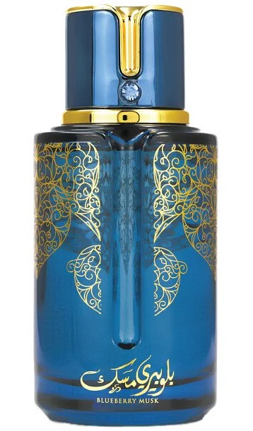 Prestige Blueberry Musk woda perfumowana unisex 100 ml