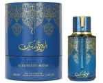 Prestige Blueberry Musk woda perfumowana unisex 100 ml