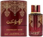 Prestige Cranberry Musk woda perfumowana unisex 100 ml