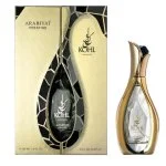 Prestige Kohl Luminious U woda perfumowana 100 ml