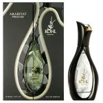Prestige Kohl Opulence U woda perfumowana 100 ml