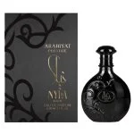 Prestige Nyla Suede U woda perfumowana 80 ml