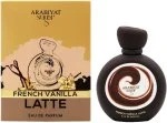 French Vanilla Latte U woda perfumowana 100 ml
