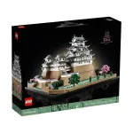 Architecture 21060 Zamek Himeji